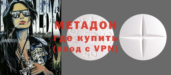 каннабис Заволжье