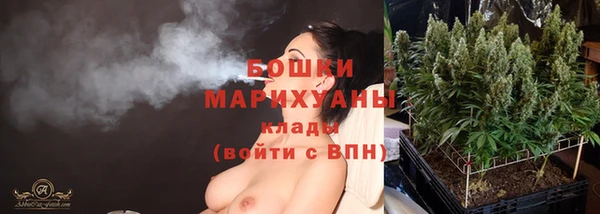 каннабис Заволжье