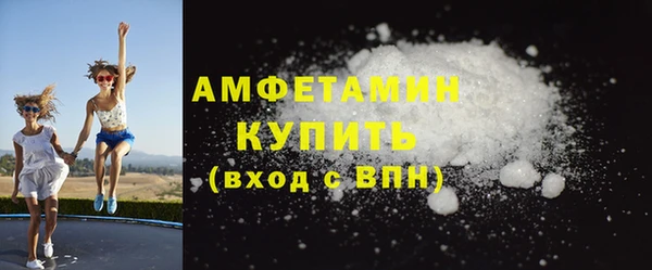 кокаин колумбия Заволжск