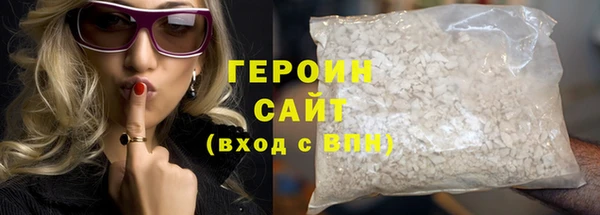 кокаин колумбия Заволжск