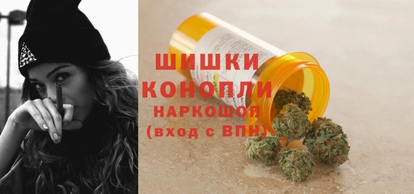 каннабис Заволжье