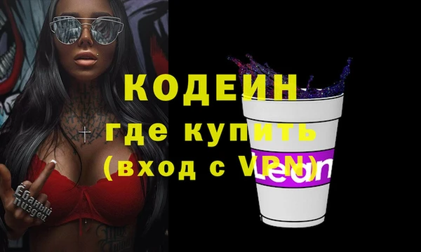 кокаин колумбия Заволжск