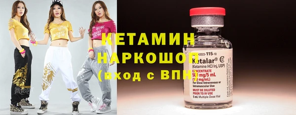 прущие крисы Заводоуковск