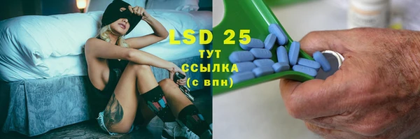 кокаин колумбия Заволжск