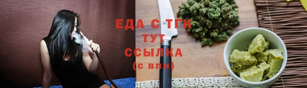 кокаин колумбия Заволжск