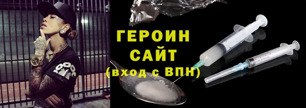 прущие крисы Заводоуковск