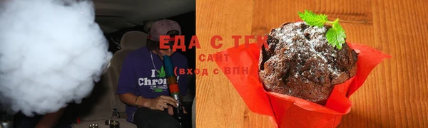 сатива Щучье