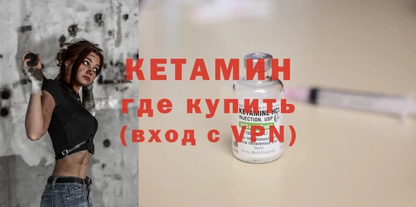 кокаин колумбия Заволжск