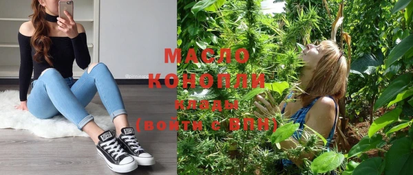 кокаин колумбия Заволжск