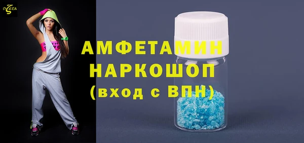 каннабис Заволжье