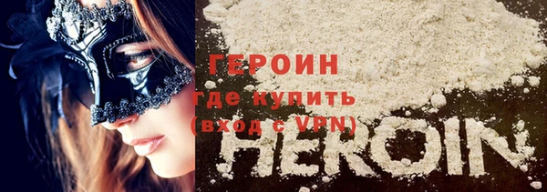 прущие крисы Заводоуковск