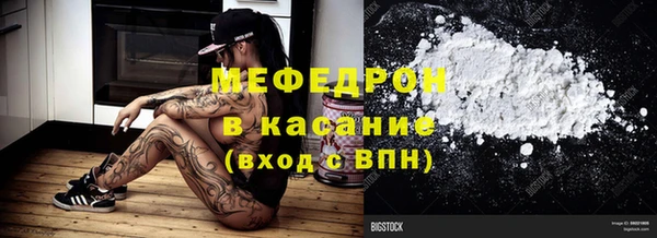 каннабис Заволжье