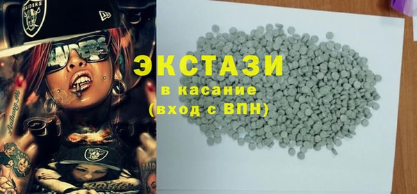 каннабис Заволжье