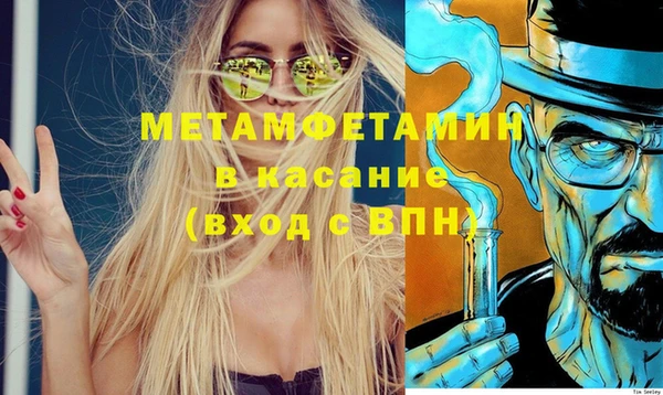 каннабис Заволжье