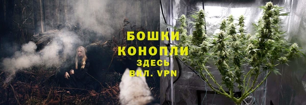 кокаин колумбия Заволжск