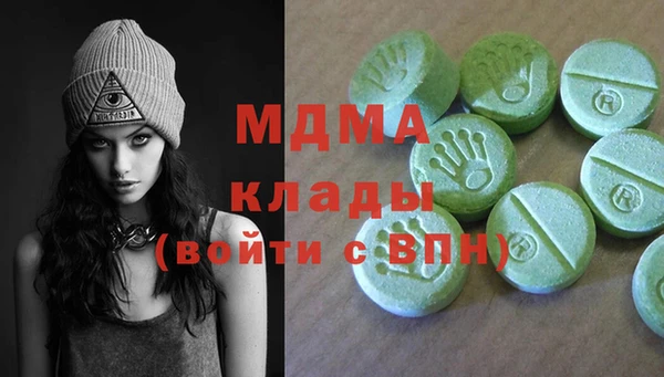 каннабис Заволжье