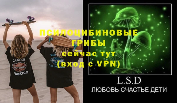 кокаин колумбия Заволжск