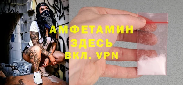 кокаин колумбия Заволжск
