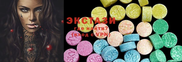 кокаин колумбия Заволжск