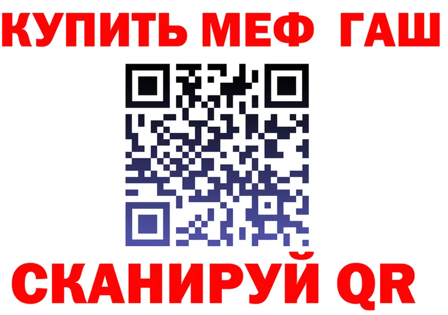 МЕФ 4 MMC маркетплейс shop kraken Красный Кут