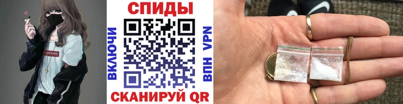 Купить закладки  Красный Кут  МЕТАМФЕТАМИН Methamphetamine 